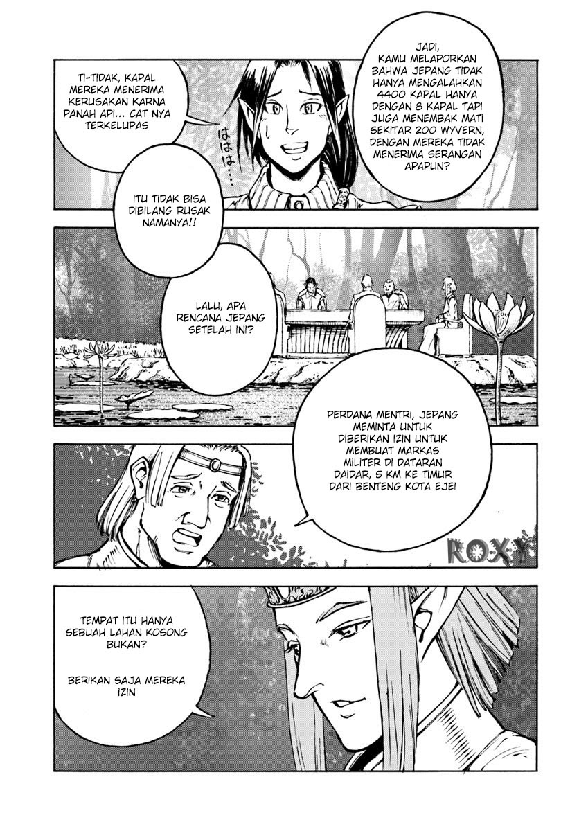 Nihonkoku Shoukan Chapter 07 Gambar 2